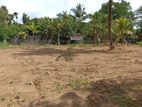 Land for Sale Imbulgoda