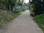 Land for Sale in Kadawatha