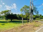 Land for Sale Tissamaharama