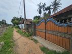 Land for Sale Jaffna