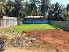 Land for Sale Jaffna