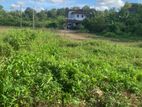 Land for Sale Horana