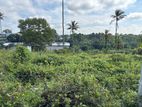 Land for Sale Kaluthara