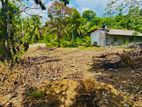 Land for Sale හොරණ