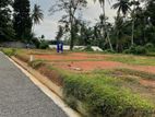 Land for Sale Kalutara