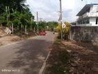 Land For Sale Kalutara