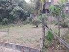 Land for Sale in Kumbuka