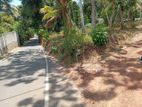 Land for Sale Malamulla
