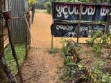 Land For Sale in Horana