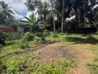 Land for Sale Bandaragama