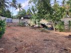 Land for Sale Bandaragama