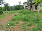 Land for Sale Wadduwa