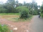 Land for Sale Panadura