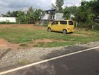 Land for Sale Horana