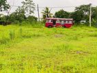 Land for Sale in Bandaragama