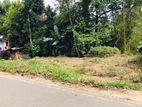 Land for Sale Gelioya Town