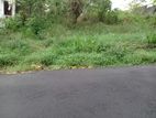 Land for Sale in Kandy , Haragama