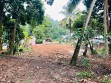 Land for Sale Kandy