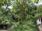 Land for Sale Galagedara