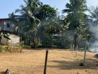 Land for Sale Rabukkana