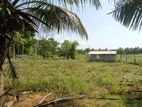 Land for Sale Hospital Road Mulankavil