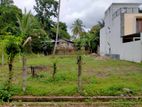 Land for Sale Kurunegala