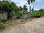 Land for Sale Melsiripura