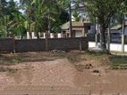 Land for Sale Kurunegala