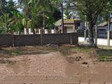 Land for Sale Kurunegala