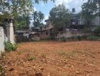 Land for Sale Kurunegala