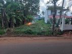 Land for sale Kuliyapitiya