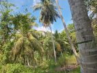 Land for Sale Kuliyapitiya