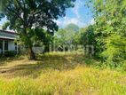 LAND FOR SALE
