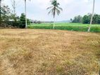 Land for Sale - Matara