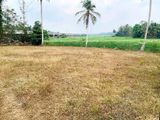 Land for Sale - Matara