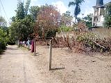 Land for Sale Matara