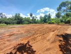 Land for Sale Kamburugamuwa