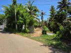 Land for Sale Kamburugamuwa
