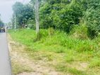 Land for sale Weherayaya, Ethiliwewa