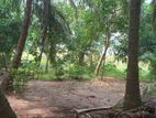 Land with A House for Sale in Bediwewa