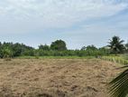 Land for Sale Kudawewa