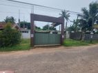 Land with Building for Sale in Wennappuwa