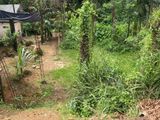 Land for Sale Rathnapura