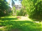 Land For Sale Udagama