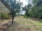 Land for Sale ඇඹිලිපිටිය