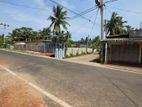 Land for Sale Trincomalee