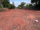 Land for Sale Trincomalee