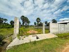 Land for Sale Trincomalee