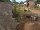 Land for Sale Trincomalee