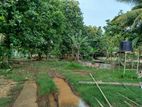 Land for Sale - Vavuniya